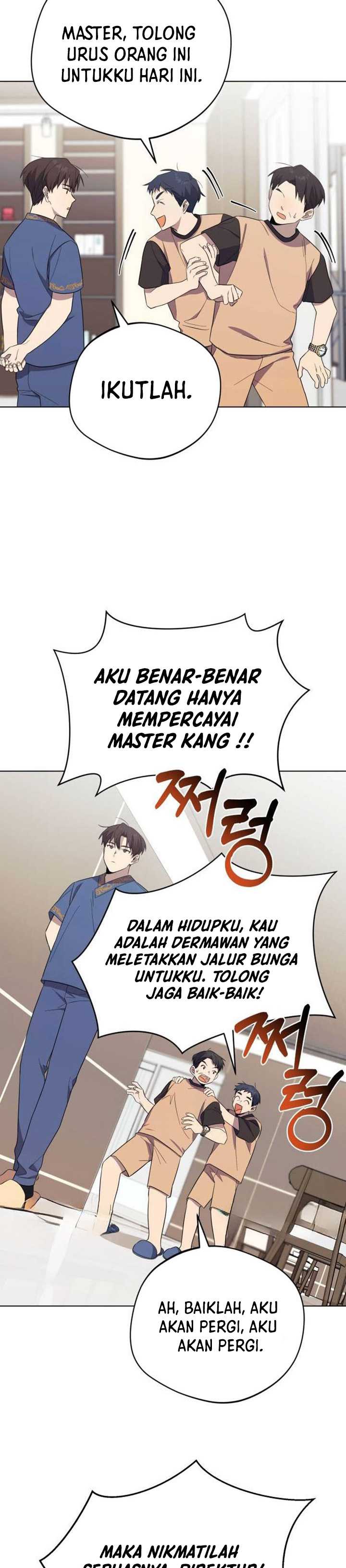 The Heavenly Demon Will Give You a Massage Chapter 5 Gambar 23