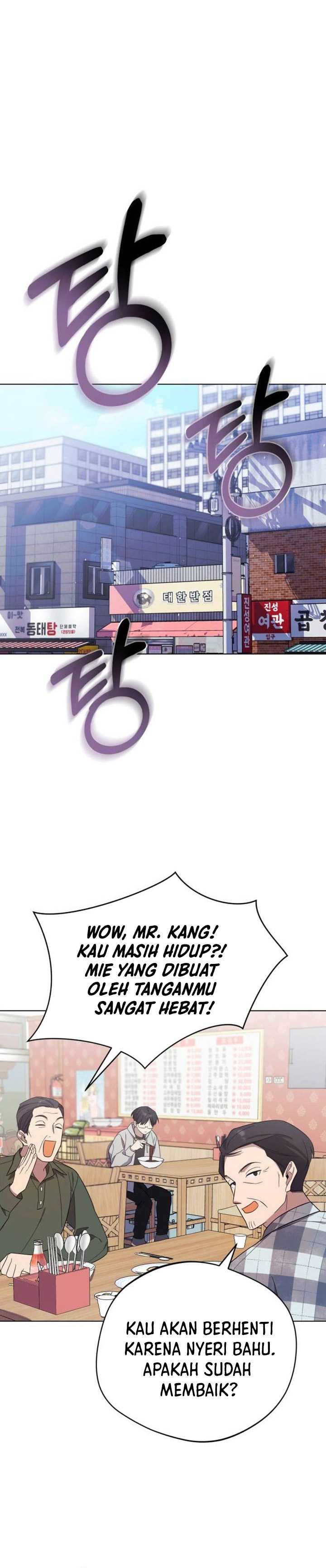 The Heavenly Demon Will Give You a Massage Chapter 5 Gambar 37