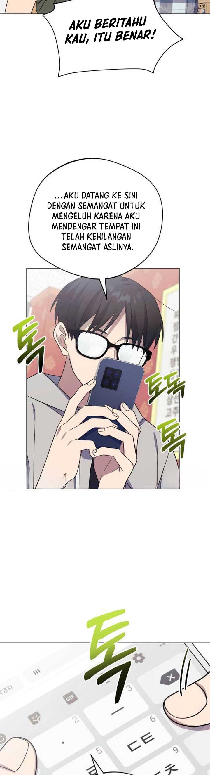 The Heavenly Demon Will Give You a Massage Chapter 5 Gambar 39