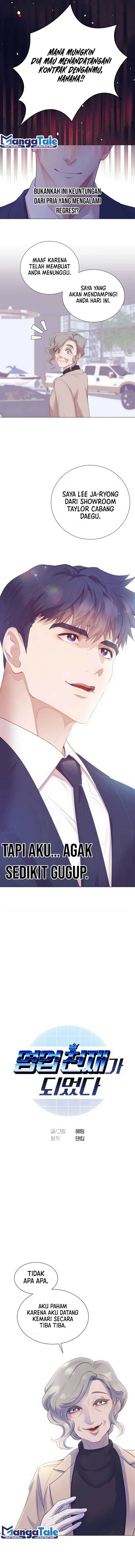 Baca Manhwa I Became a Sales Prodigy Chapter 12 Gambar 2