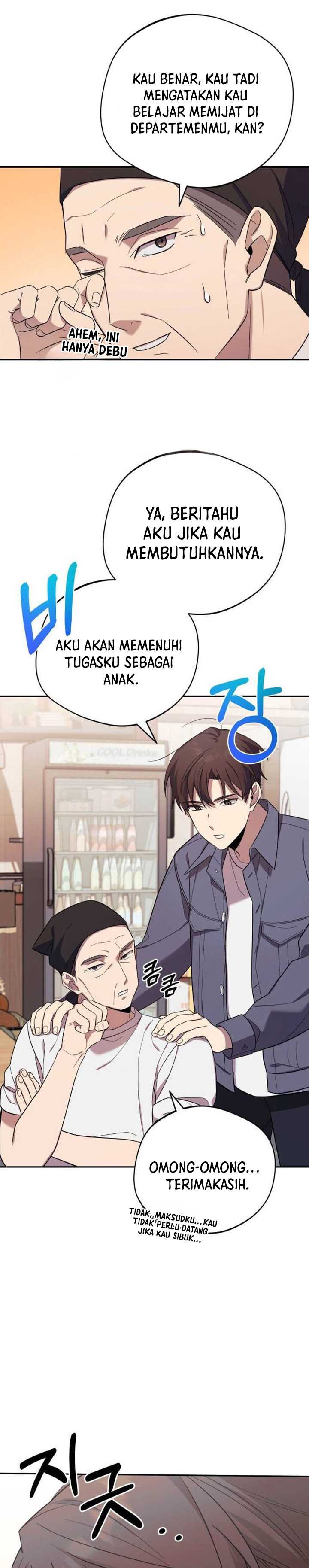 The Heavenly Demon Will Give You a Massage Chapter 4 Gambar 30