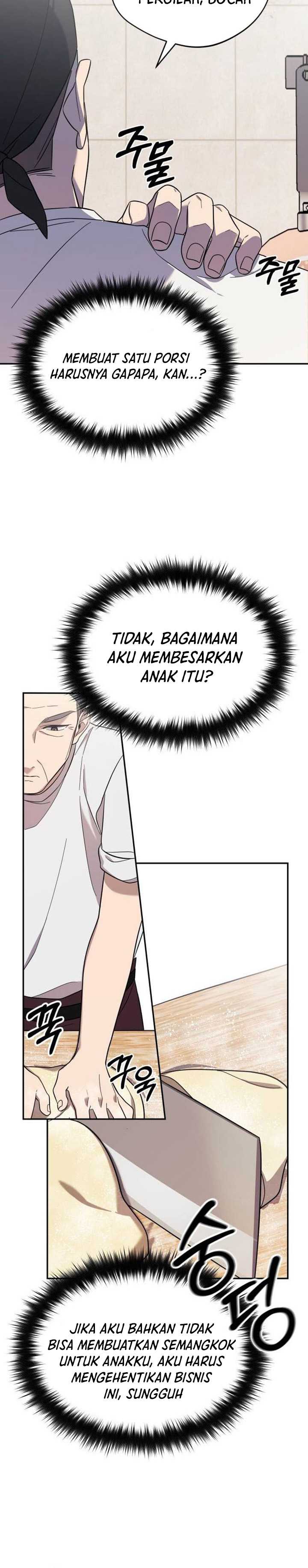 The Heavenly Demon Will Give You a Massage Chapter 4 Gambar 9