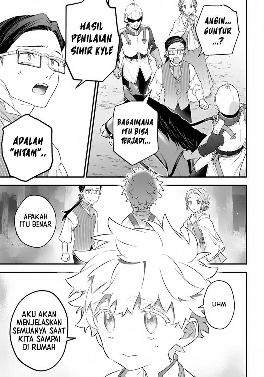 Sekai ni Hitori, Zenzokusei Mahou no Tsukaite Chapter 1 Gambar 41