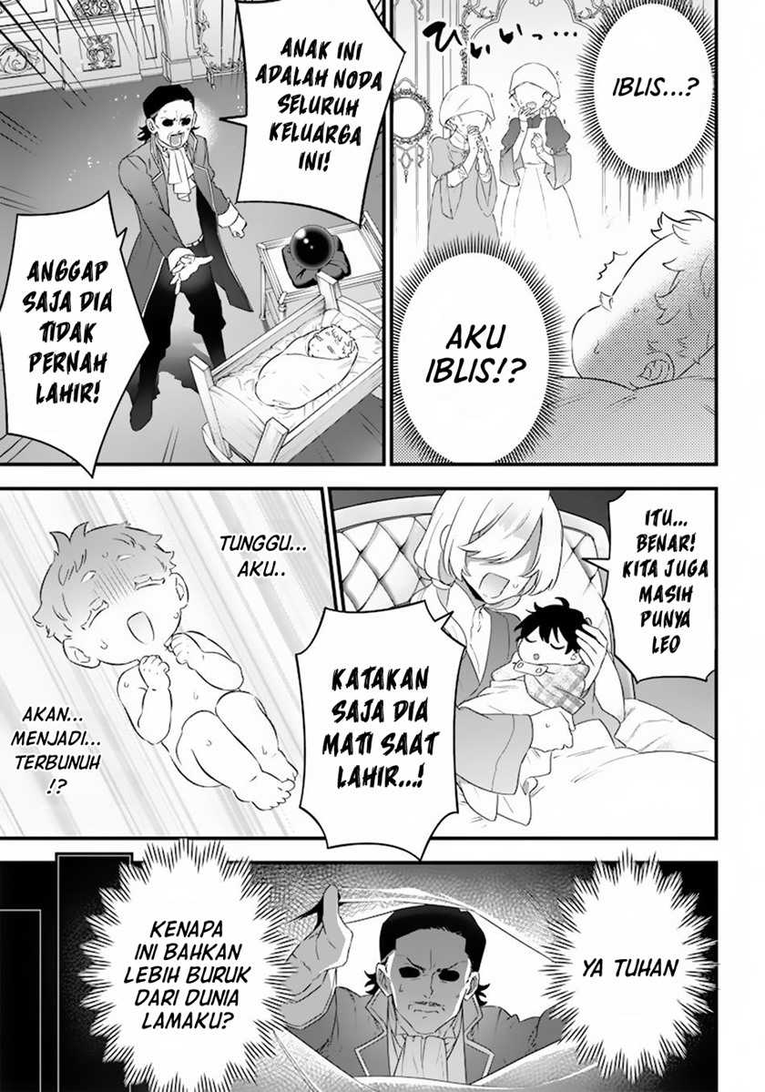 Sekai ni Hitori, Zenzokusei Mahou no Tsukaite Chapter 1 Gambar 7