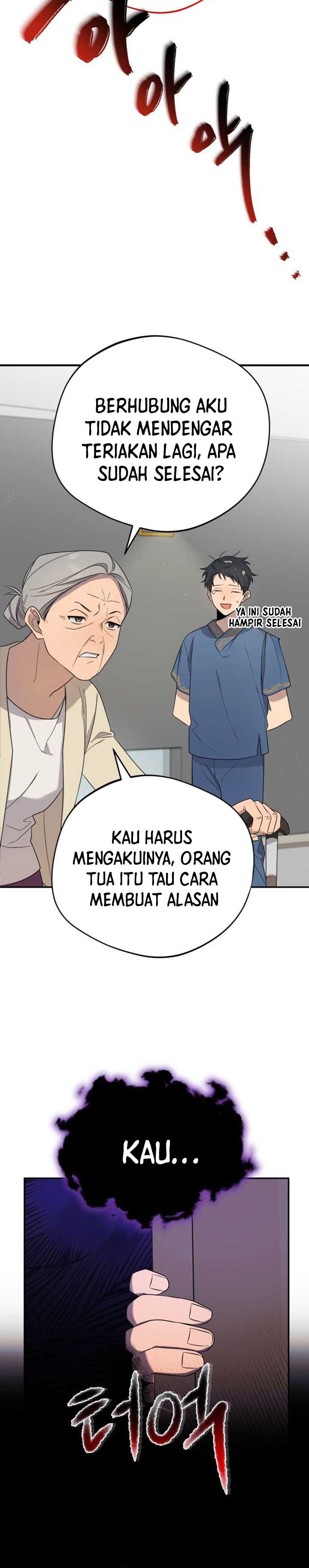 The Heavenly Demon Will Give You a Massage Chapter 1 Gambar 12