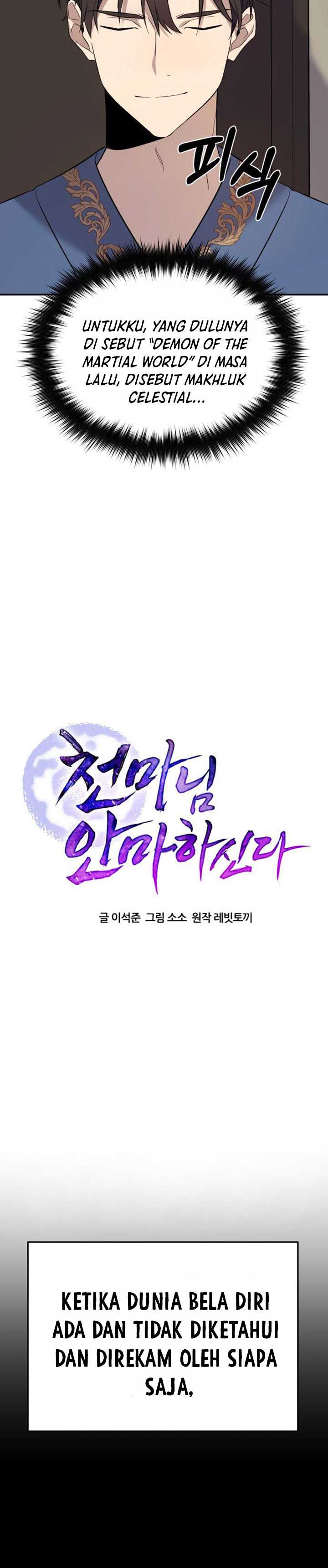 The Heavenly Demon Will Give You a Massage Chapter 1 Gambar 20