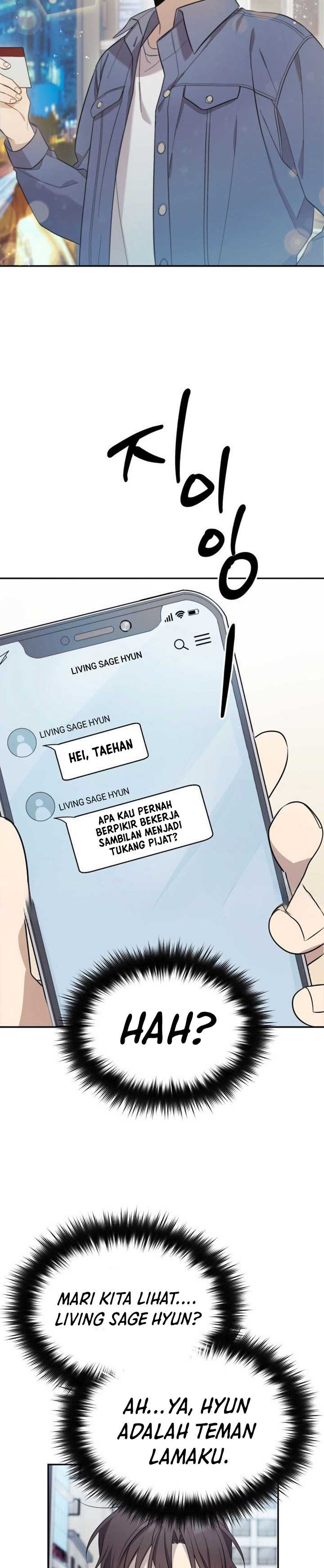 The Heavenly Demon Will Give You a Massage Chapter 1 Gambar 32