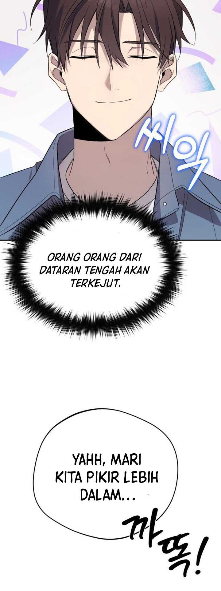 The Heavenly Demon Will Give You a Massage Chapter 1 Gambar 35