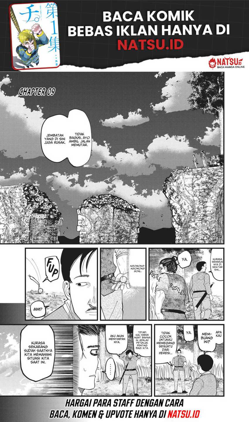 Baca Manga Chi – Chikyuu no Undou ni Tsuite Chapter 9 Gambar 2