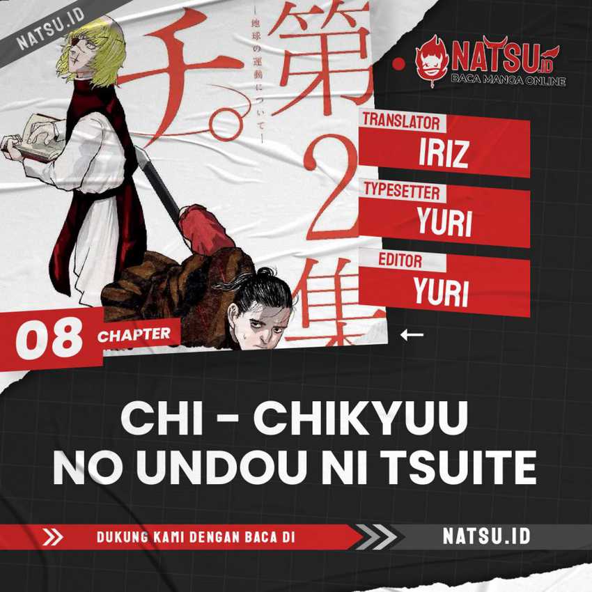 Baca Komik Chi – Chikyuu no Undou ni Tsuite Chapter 8 Gambar 1