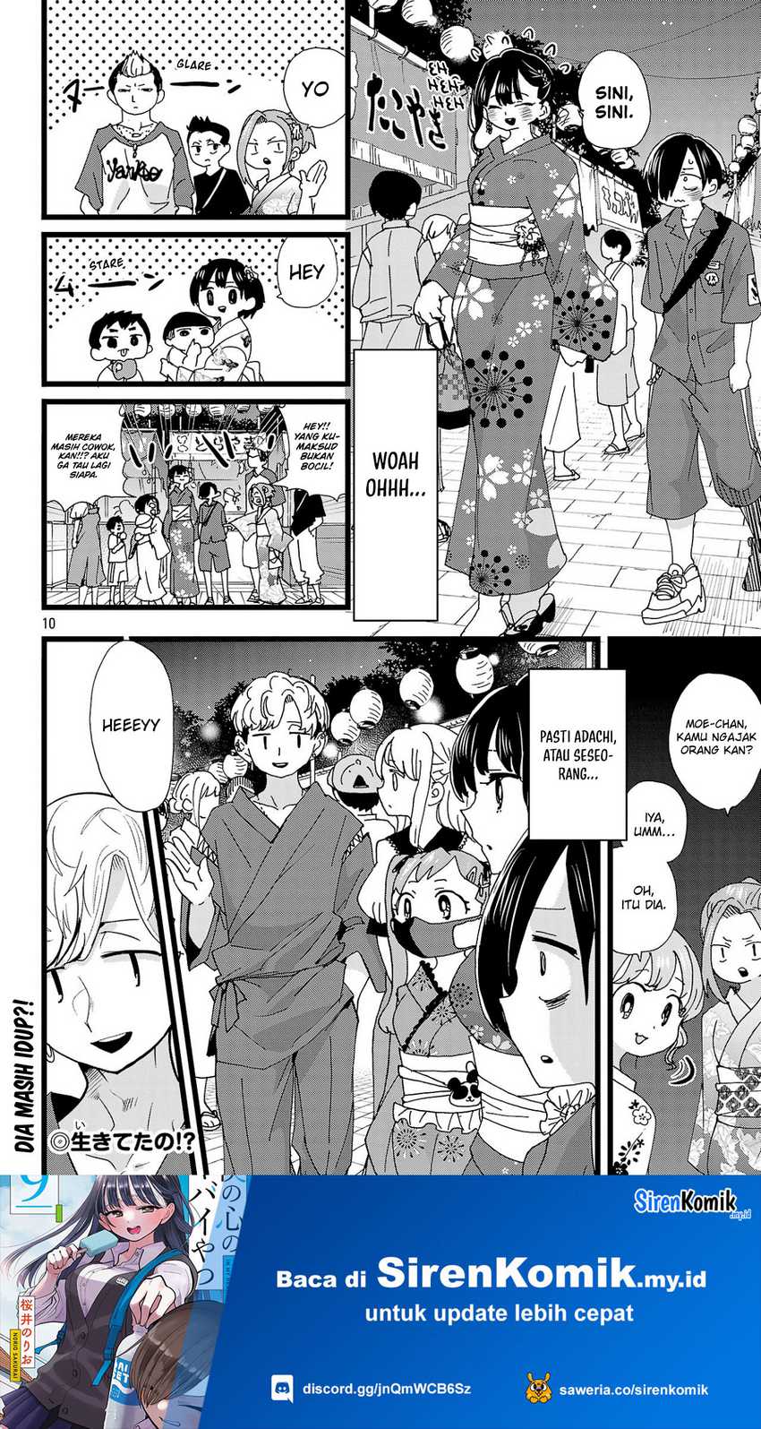 Boku no Kokoro no Yabai yatsu Chapter 145 Gambar 12