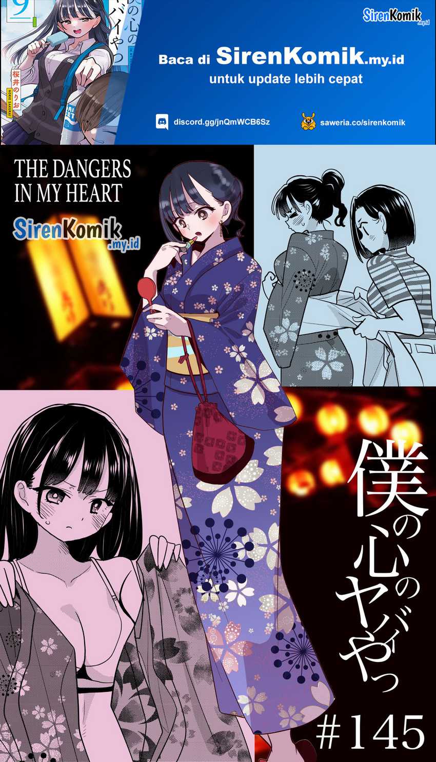 Baca Manga Boku no Kokoro no Yabai yatsu Chapter 145 Gambar 2