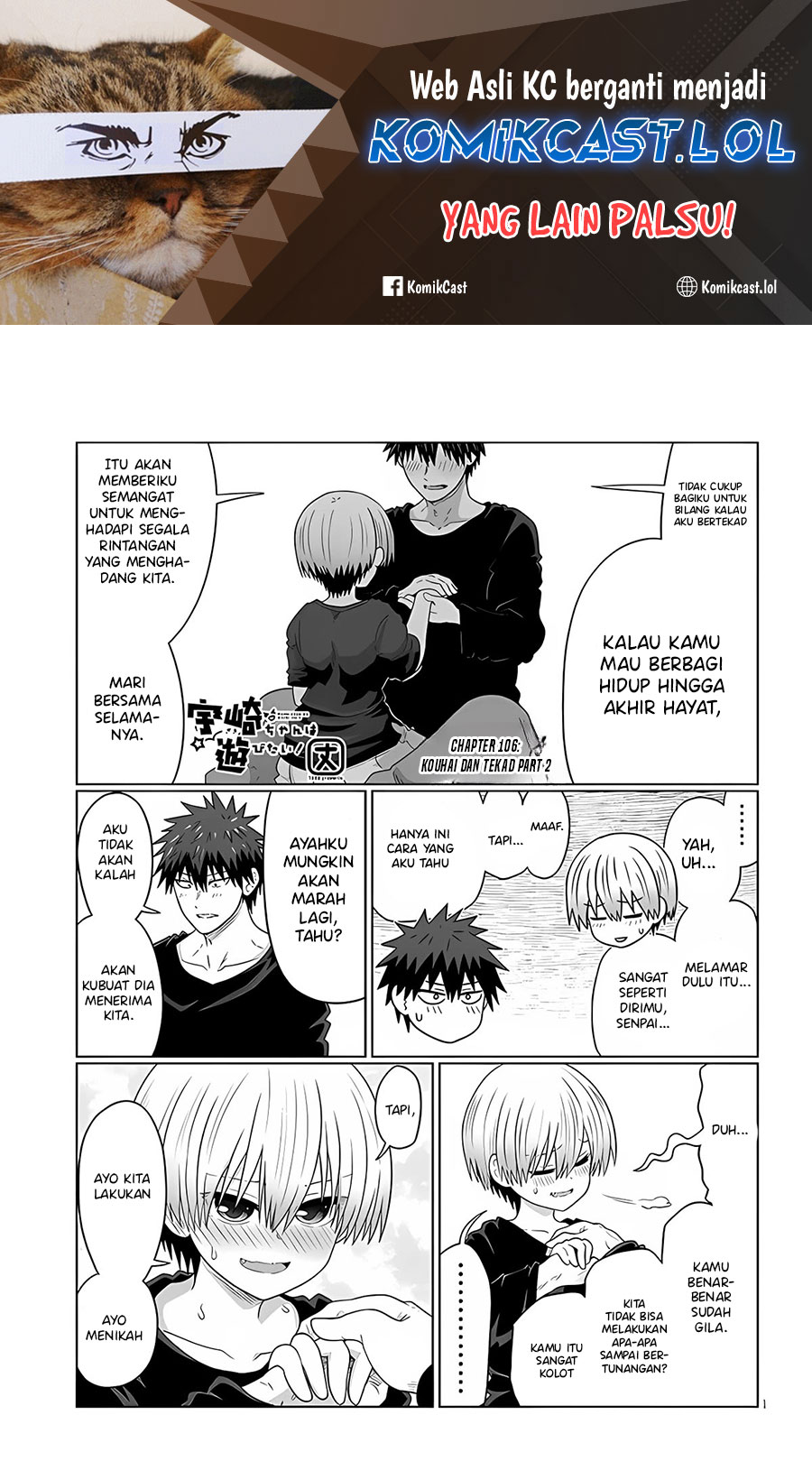 Baca Manga Uzaki-chan wa Asobitai! Chapter 106.2 Gambar 2