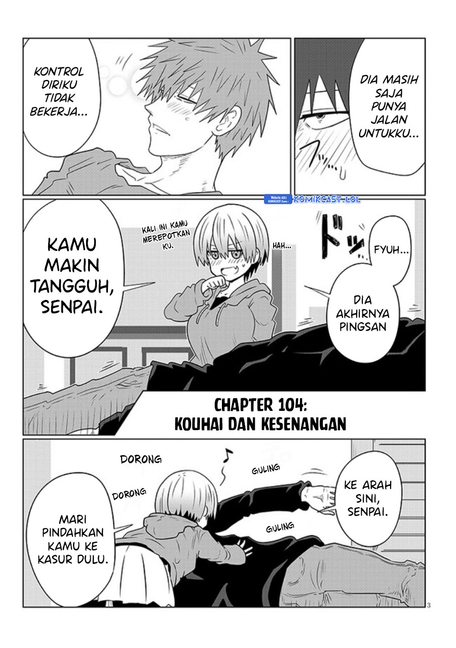 Uzaki-chan wa Asobitai! Chapter 104 Gambar 4