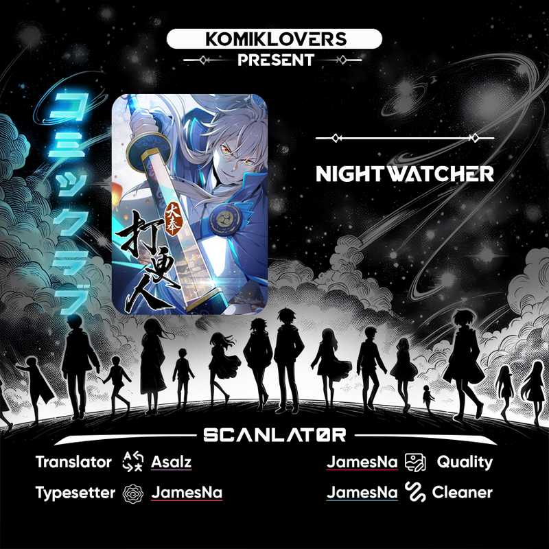 Baca Komik Nightwatcher Chapter 26 bahasa Indonesia Gambar 1