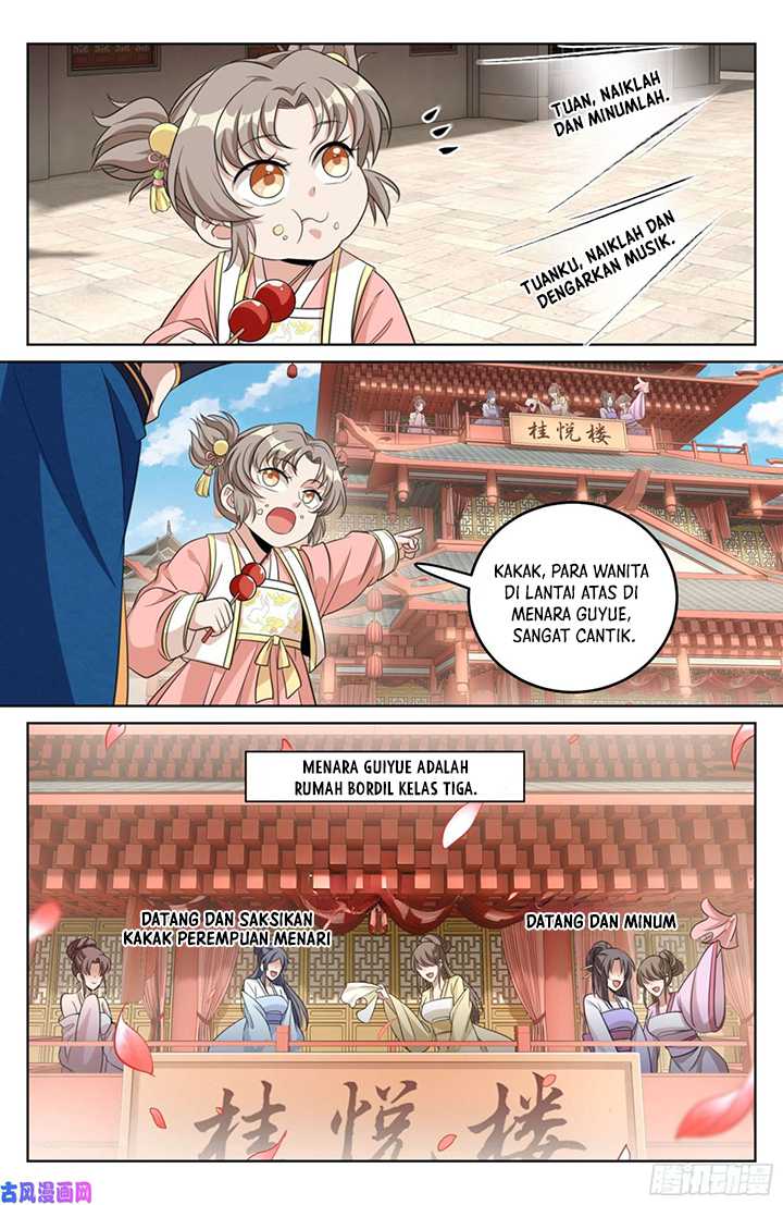 Nightwatcher Chapter 26 bahasa Indonesia Gambar 11