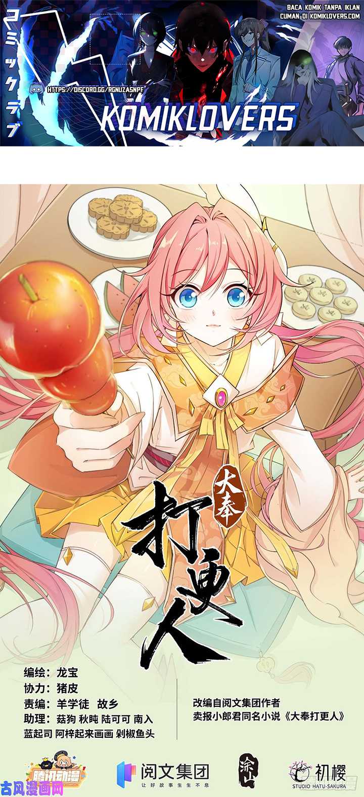 Baca Manhua Nightwatcher Chapter 26 bahasa Indonesia Gambar 2