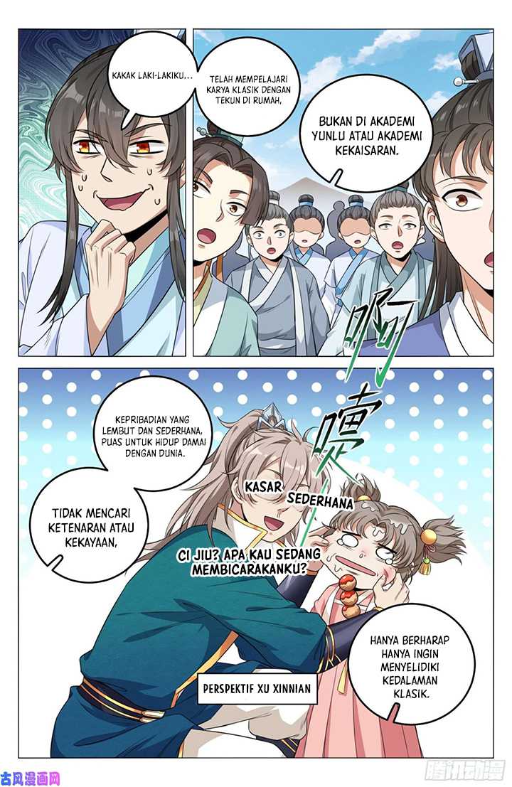 Nightwatcher Chapter 25 bahasa Indonesia Gambar 6