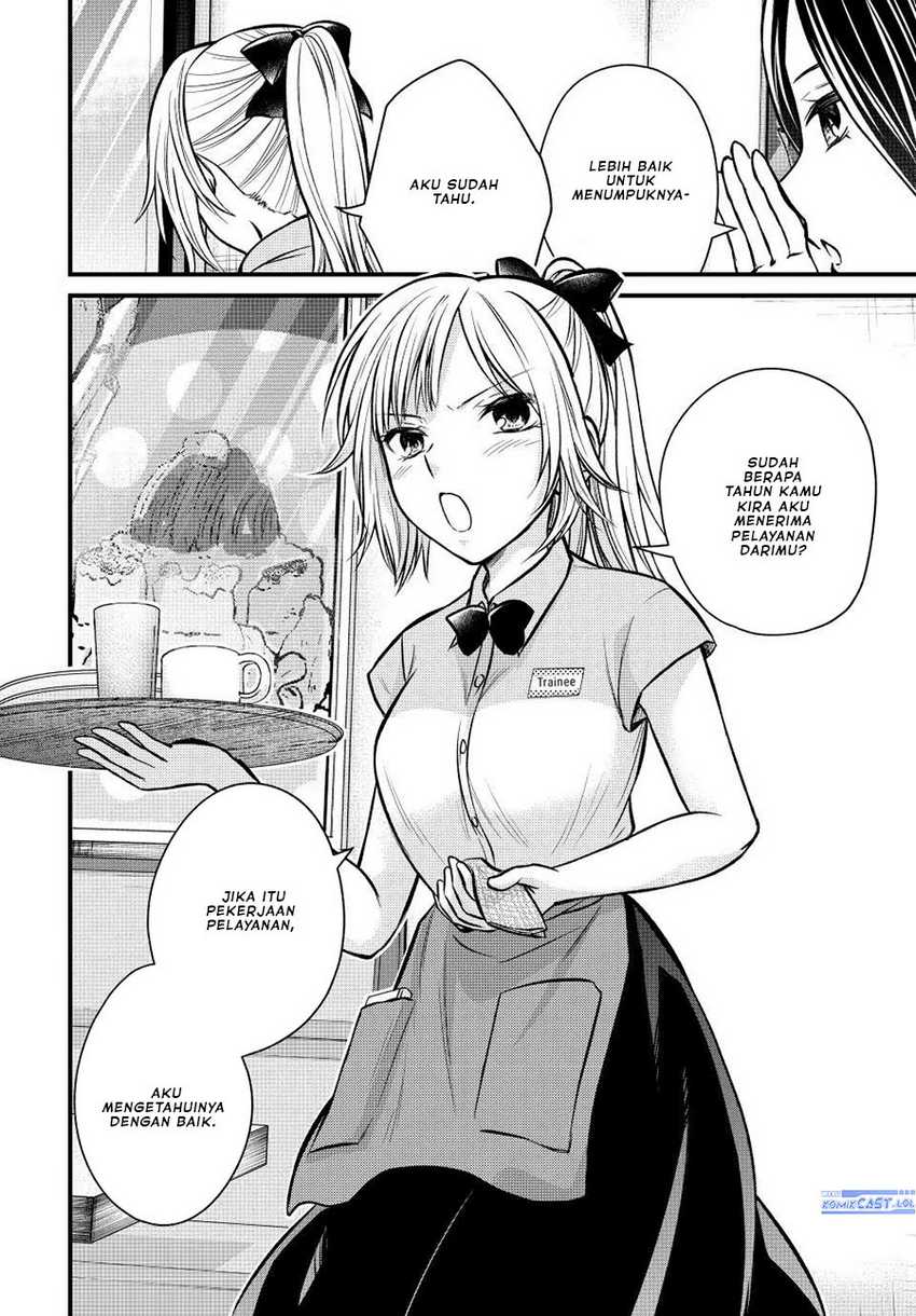 Ojousama no Shimobe Chapter 108 Gambar 11