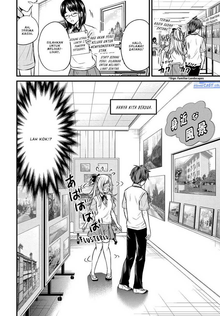 Ojousama no Shimobe Chapter 103 Gambar 5