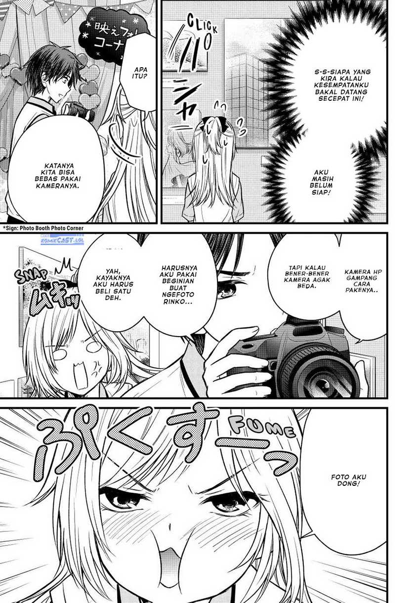 Ojousama no Shimobe Chapter 103 Gambar 6