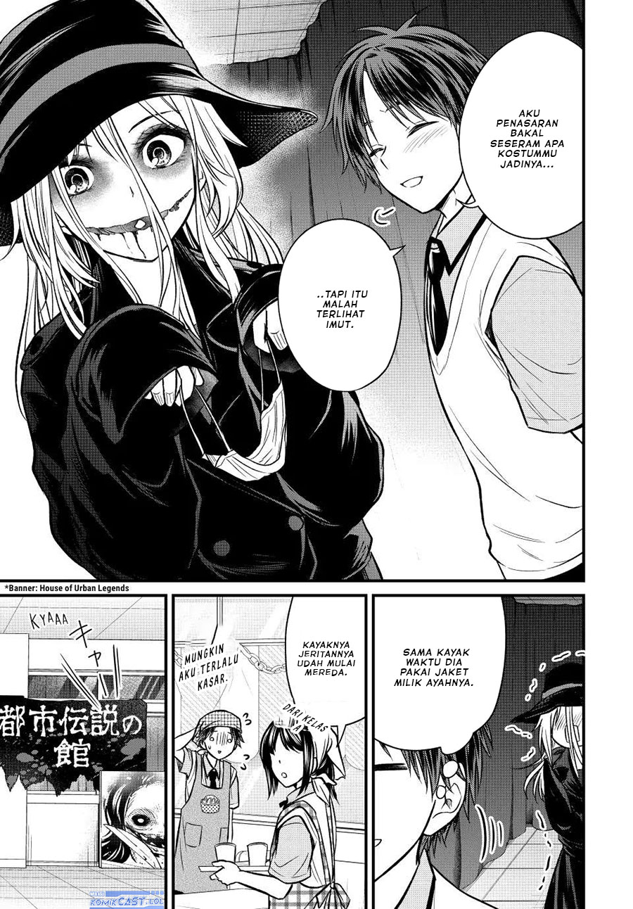 Ojousama no Shimobe Chapter 102 Gambar 16