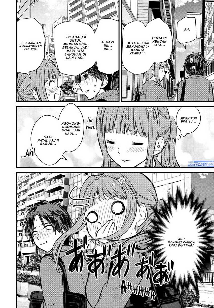 Ojousama no Shimobe Chapter 117 Gambar 15