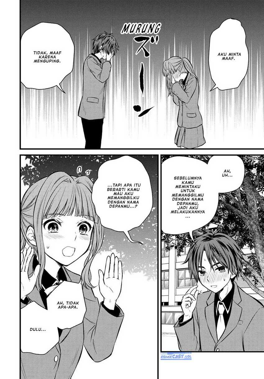 Ojousama no Shimobe Chapter 115 Gambar 11