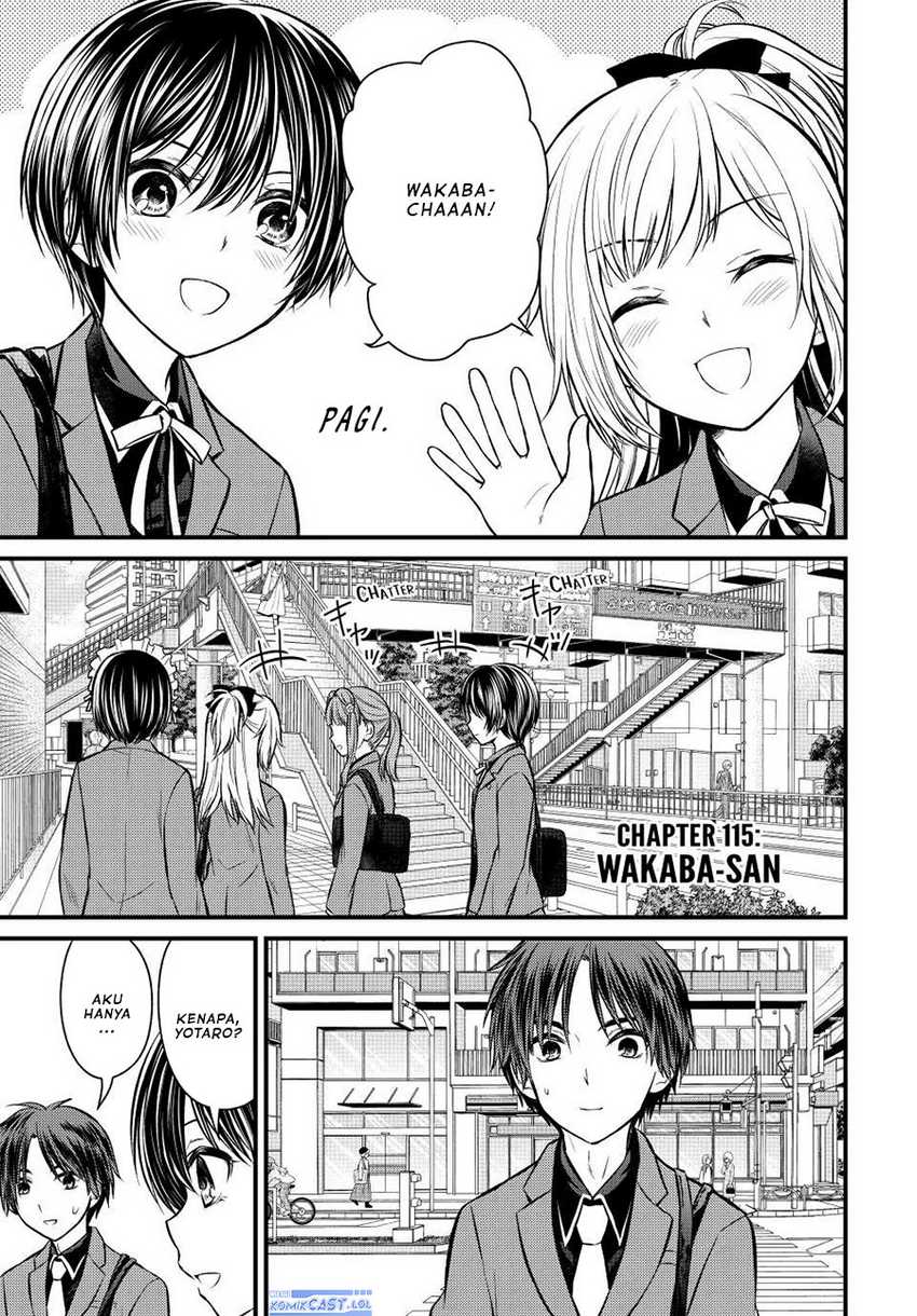 Baca Manga Ojousama no Shimobe Chapter 115 Gambar 2