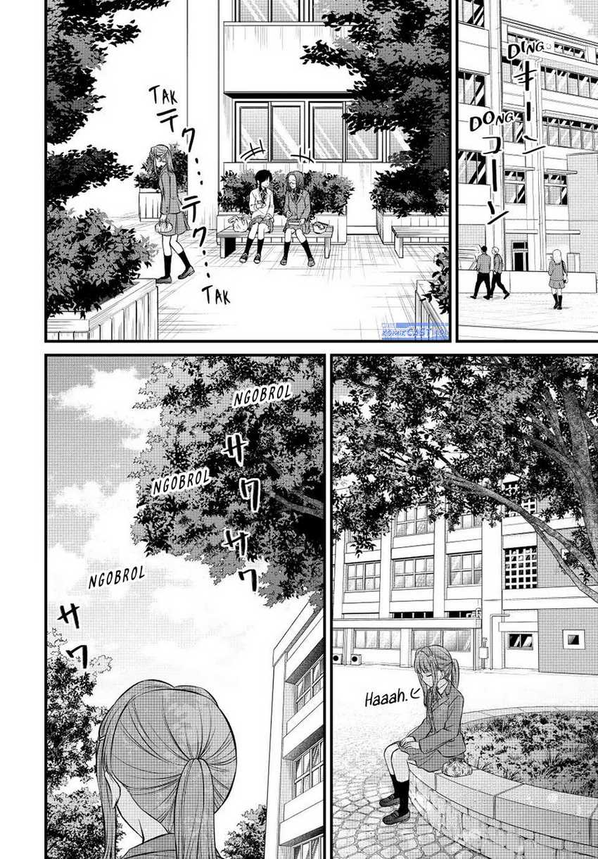 Ojousama no Shimobe Chapter 115 Gambar 7