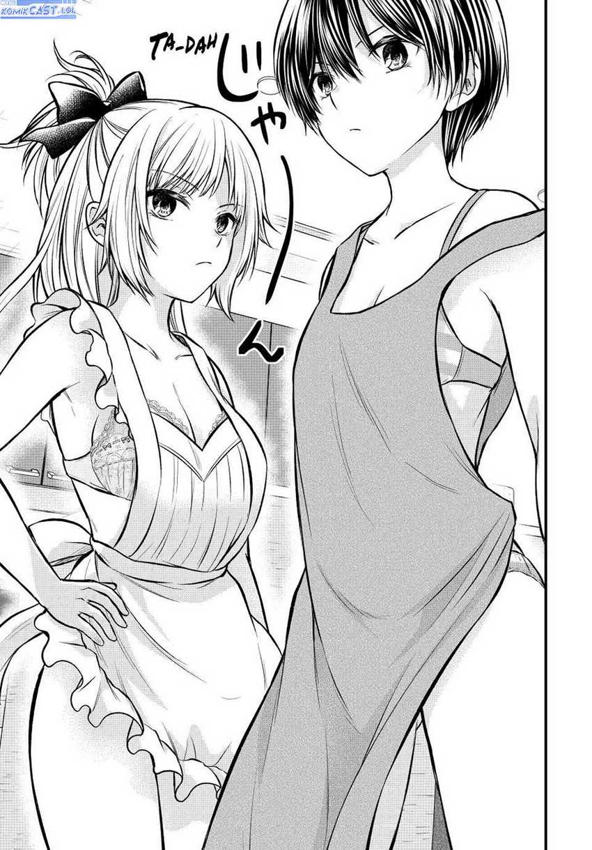 Ojousama no Shimobe Chapter 110 Gambar 10