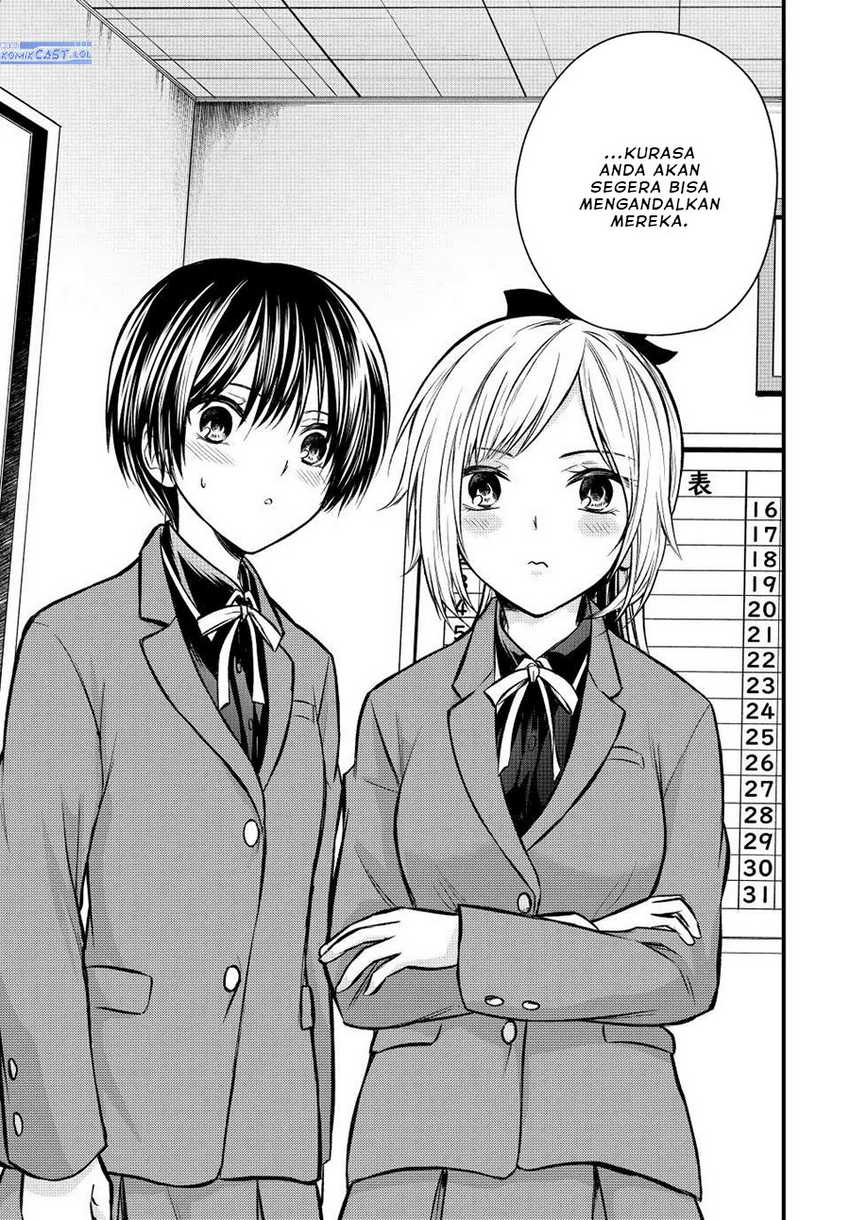 Ojousama no Shimobe Chapter 108 Gambar 16