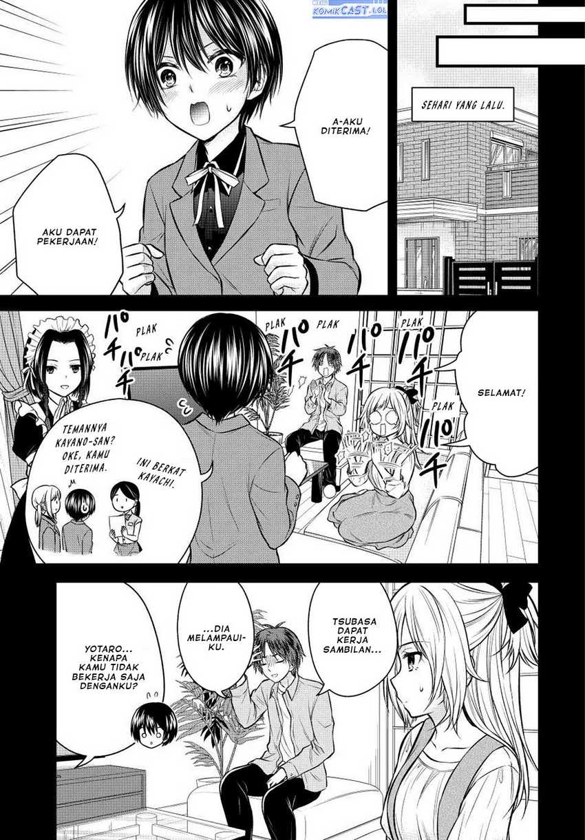 Ojousama no Shimobe Chapter 107 Gambar 4