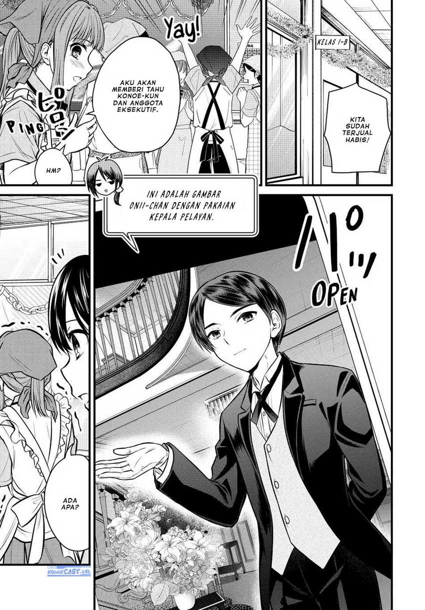 Ojousama no Shimobe Chapter 106 Gambar 8