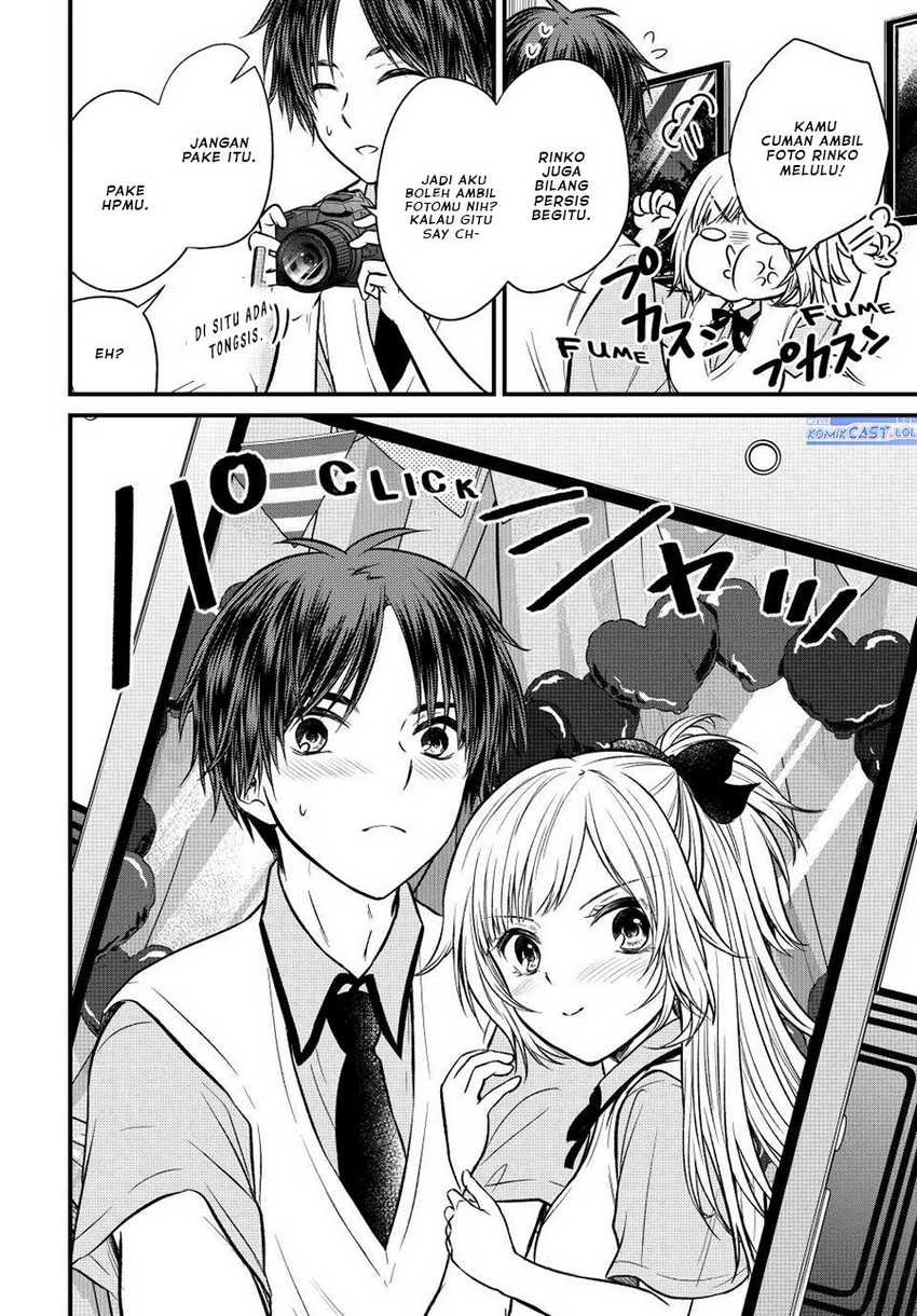 Ojousama no Shimobe Chapter 103 Gambar 7