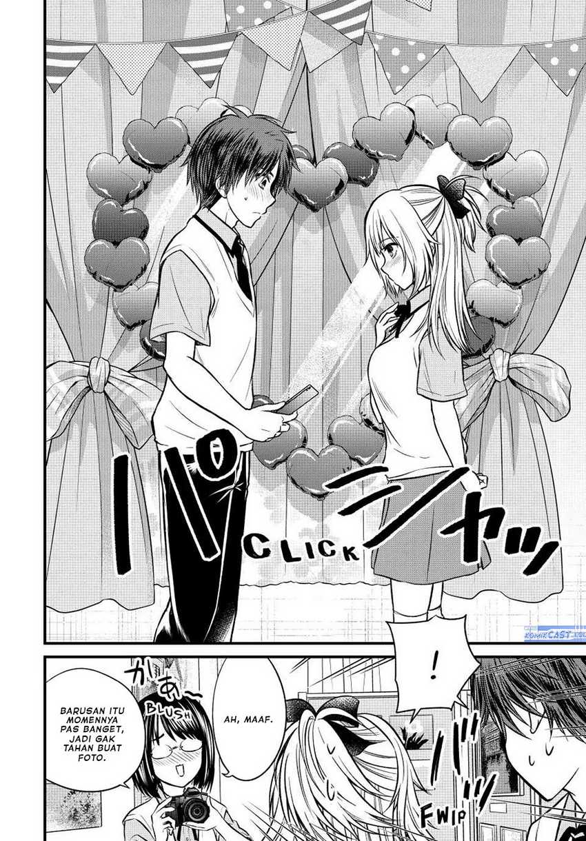 Ojousama no Shimobe Chapter 103 Gambar 9