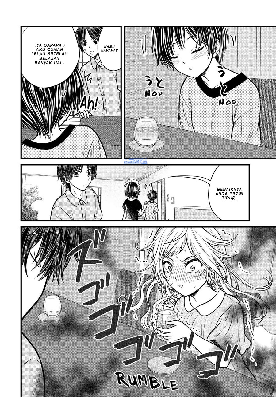 Ojousama no Shimobe Chapter 102 Gambar 7