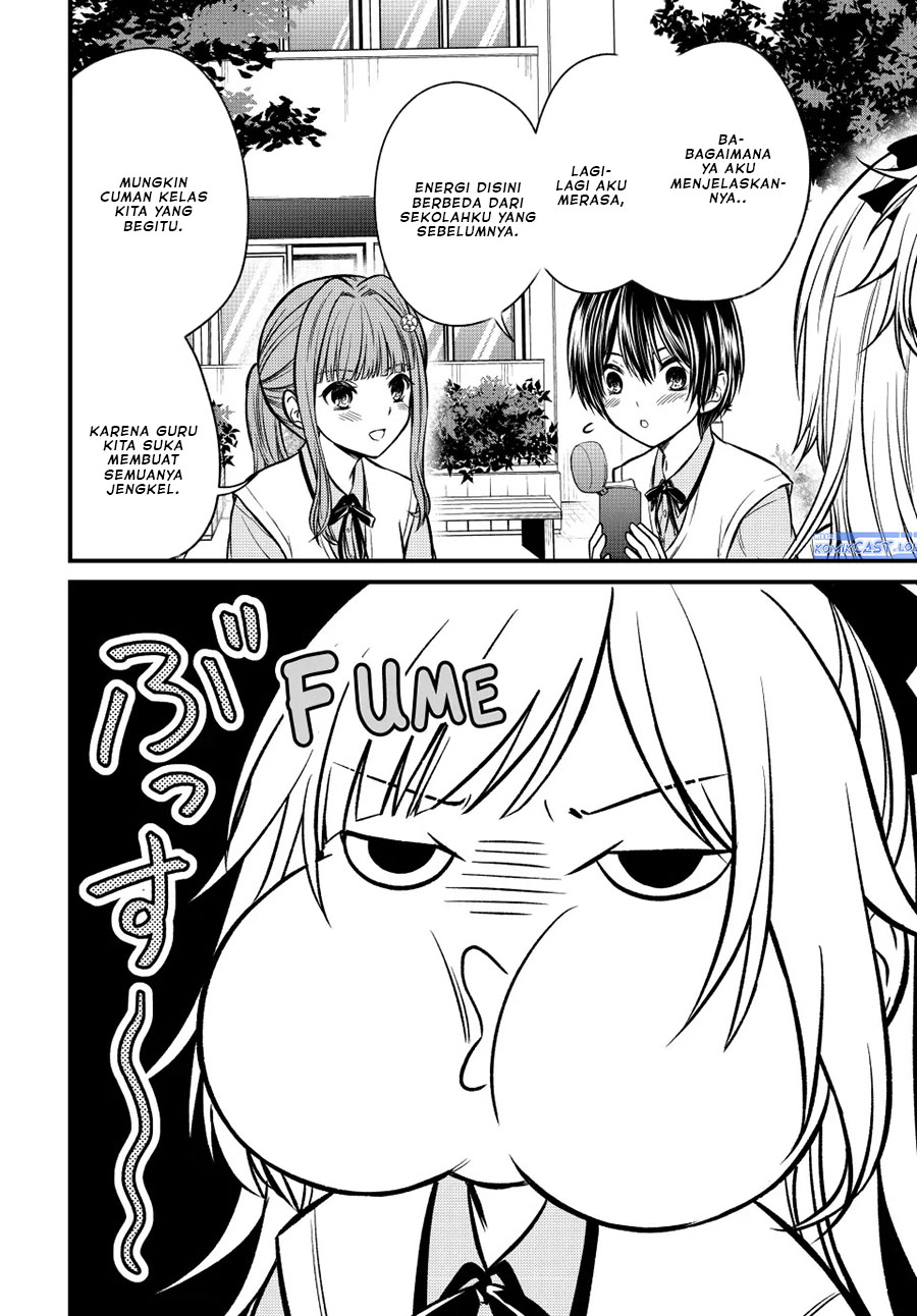 Ojousama no Shimobe Chapter 100 Gambar 4