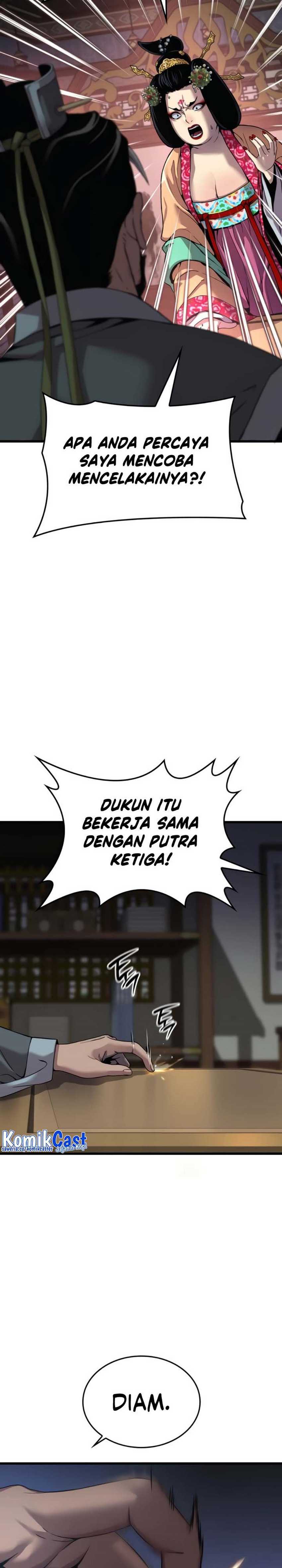 Myst, Might, Mayhem (Legend Of Heavenly Chaos Demon) Chapter 23 Gambar 35