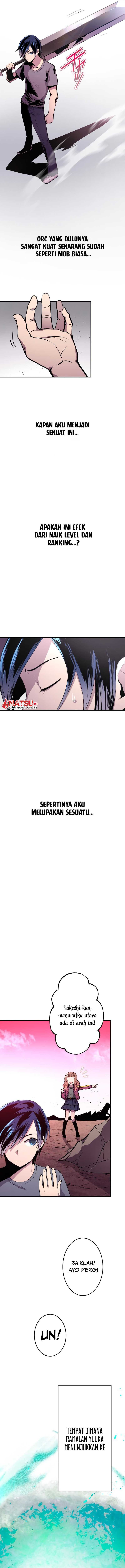 From a Sacrifice to the Strongest Chapter 8 Gambar 3
