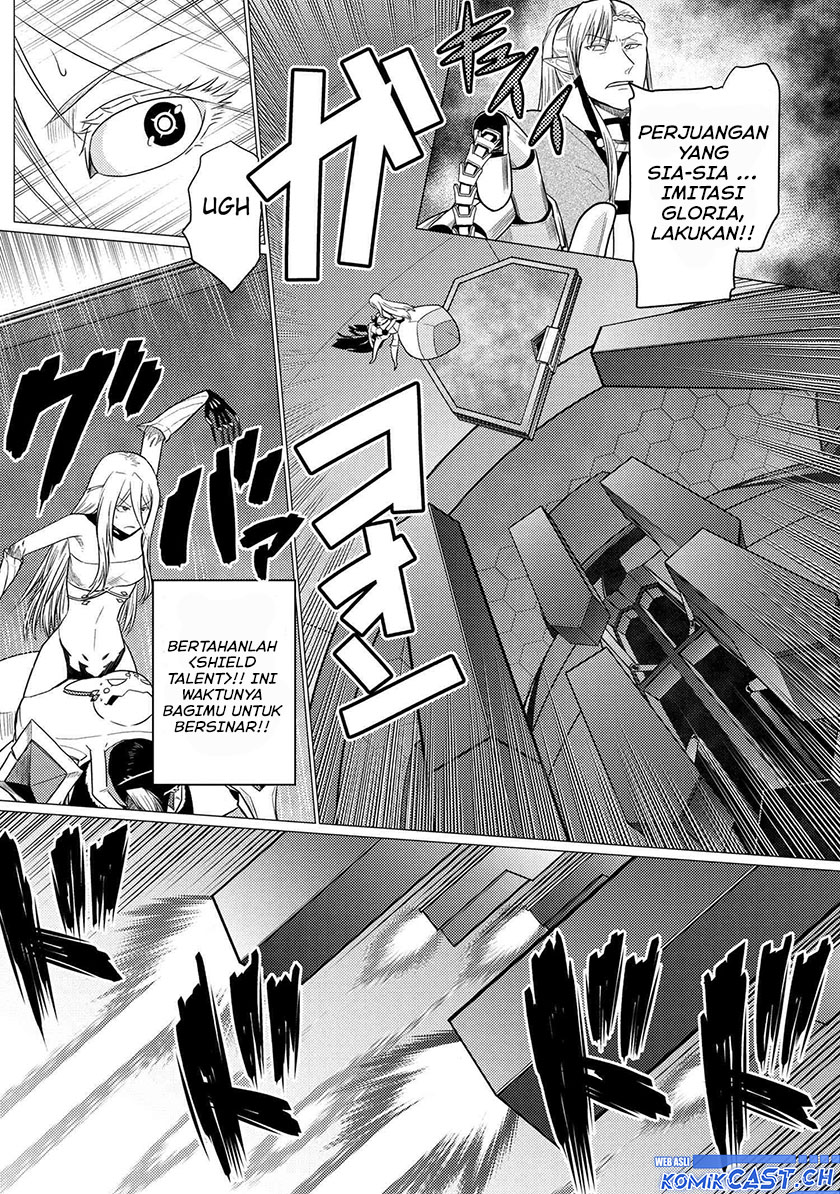 Kumo desu ga, Nani ka? Chapter 66.1 Gambar 7