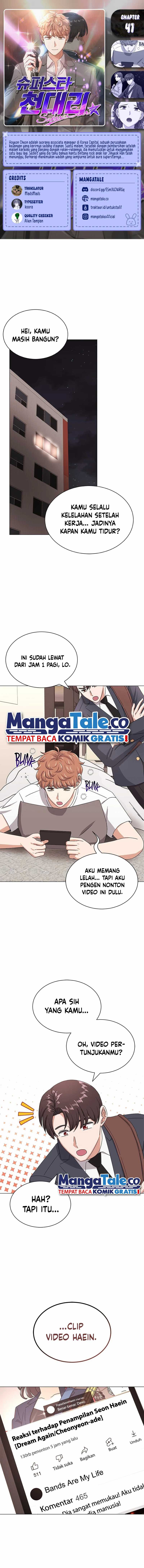 Baca Komik Superstar Associate Manager Chapter 41 Gambar 1