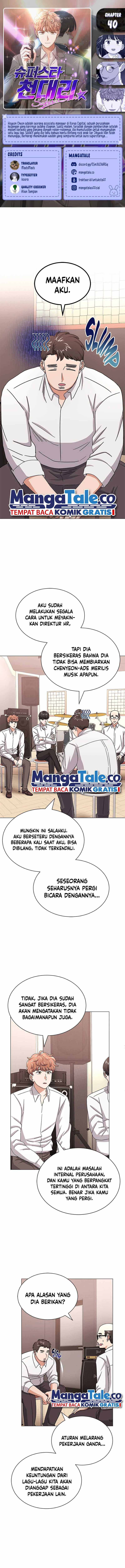 Baca Komik Superstar Associate Manager Chapter 40 Gambar 1