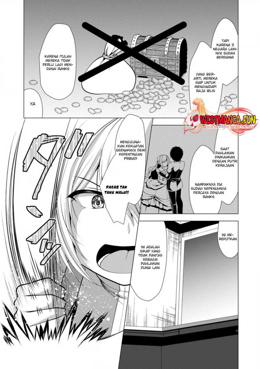 Hisshou Dungeon Unei Houhou Chapter 31 Gambar 11