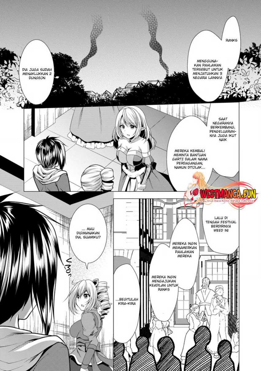 Hisshou Dungeon Unei Houhou Chapter 31 Gambar 13