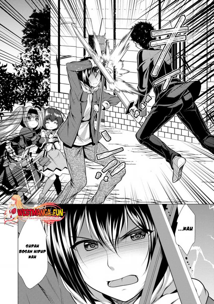 Hisshou Dungeon Unei Houhou Chapter 31 Gambar 24