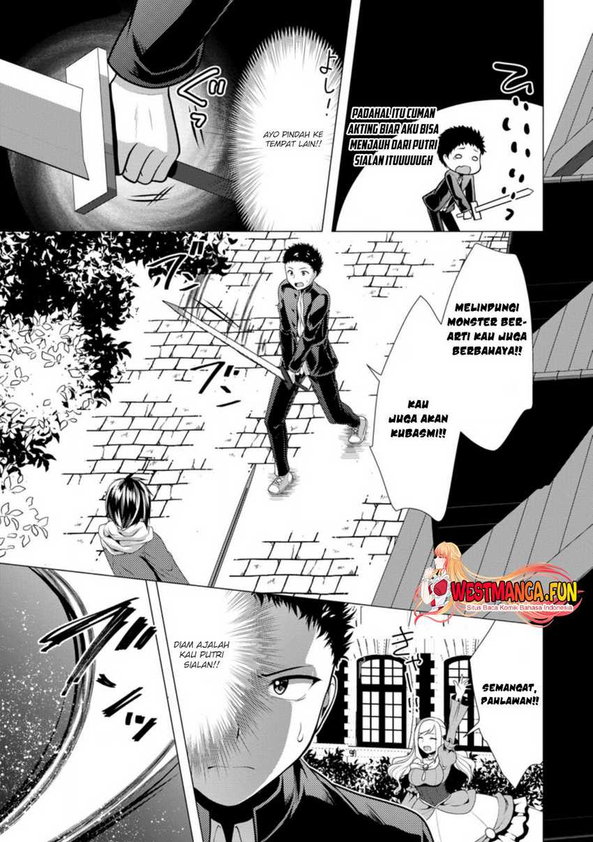 Hisshou Dungeon Unei Houhou Chapter 31 Gambar 25