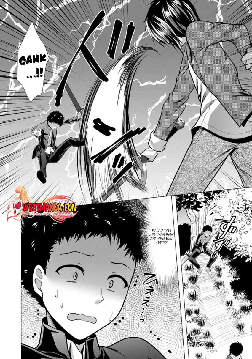 Hisshou Dungeon Unei Houhou Chapter 31 Gambar 26