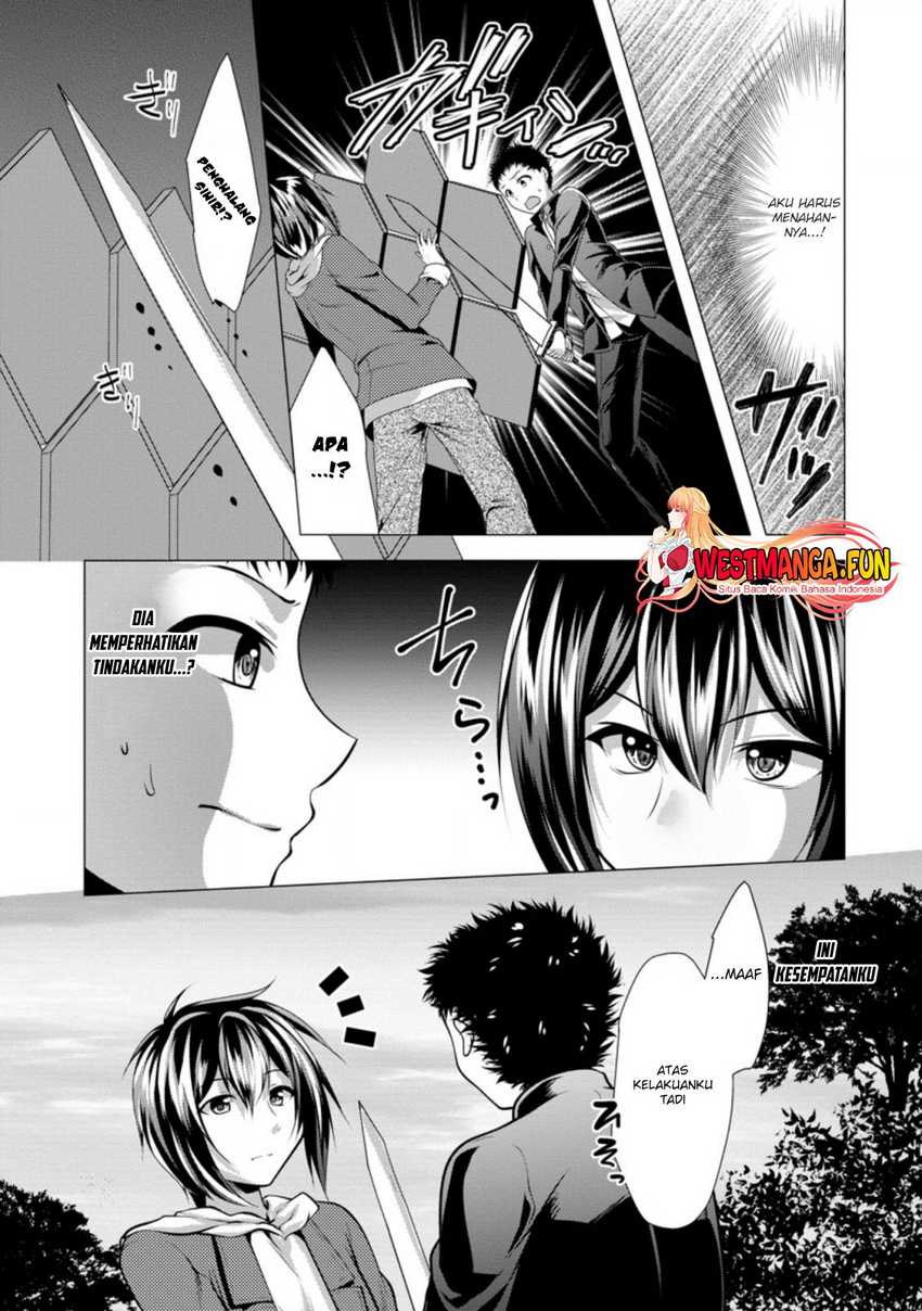 Hisshou Dungeon Unei Houhou Chapter 31 Gambar 27