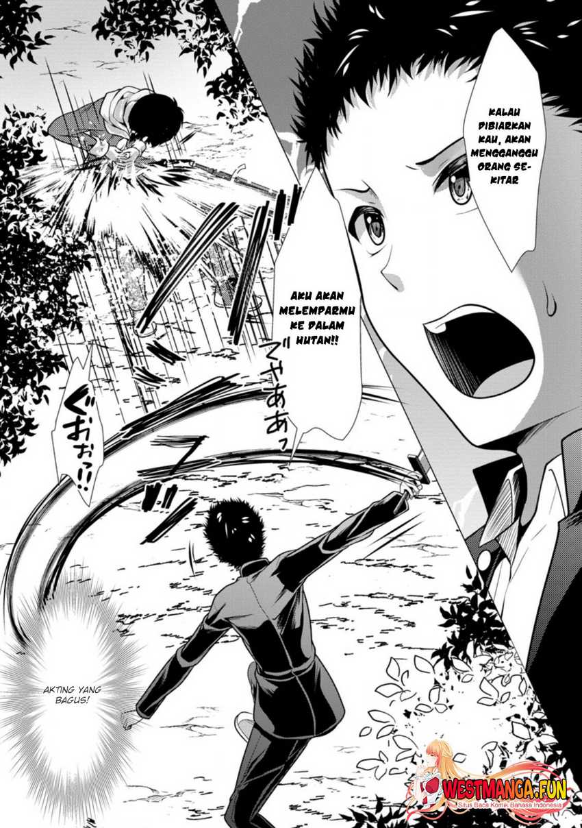 Hisshou Dungeon Unei Houhou Chapter 31 Gambar 30